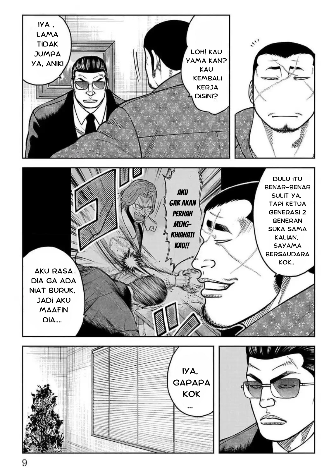 Worst Gaiden: Saburoku Santa - Na mo Naki Karasu-tachi Chapter 25 - halaman 5