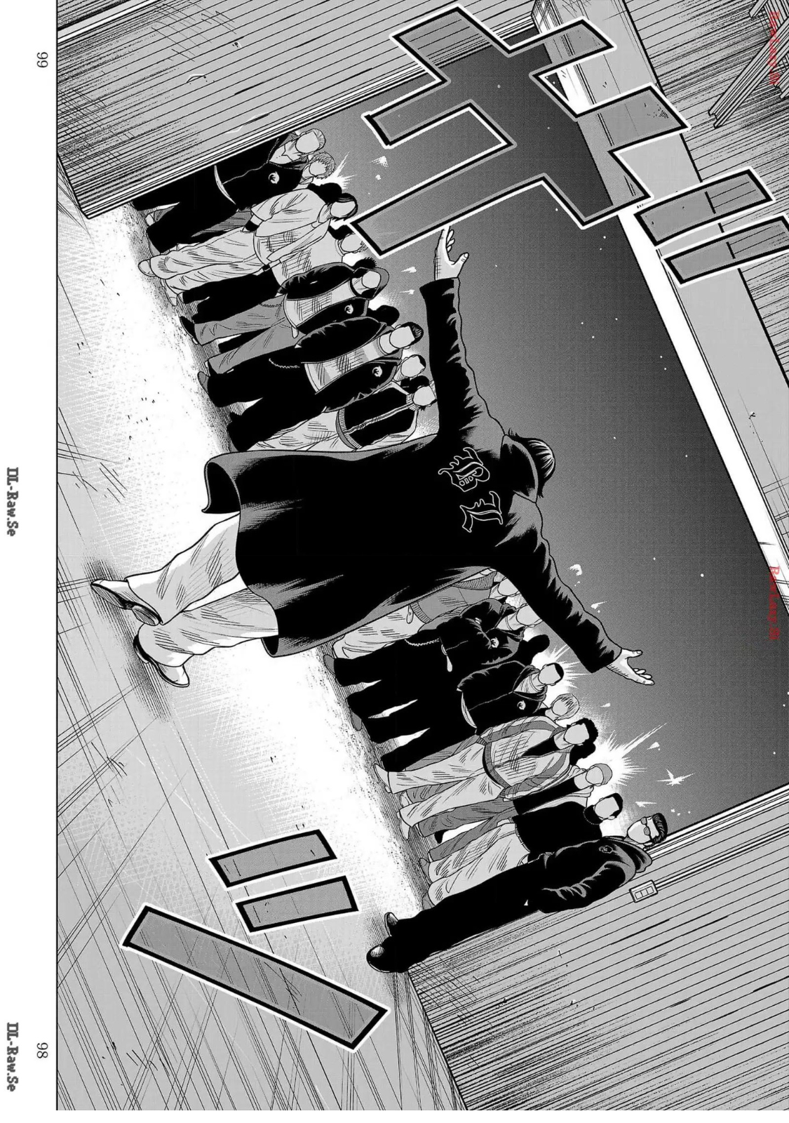 Worst Gaiden: Saburoku Santa - Na mo Naki Karasu-tachi Chapter 26 - halaman 48