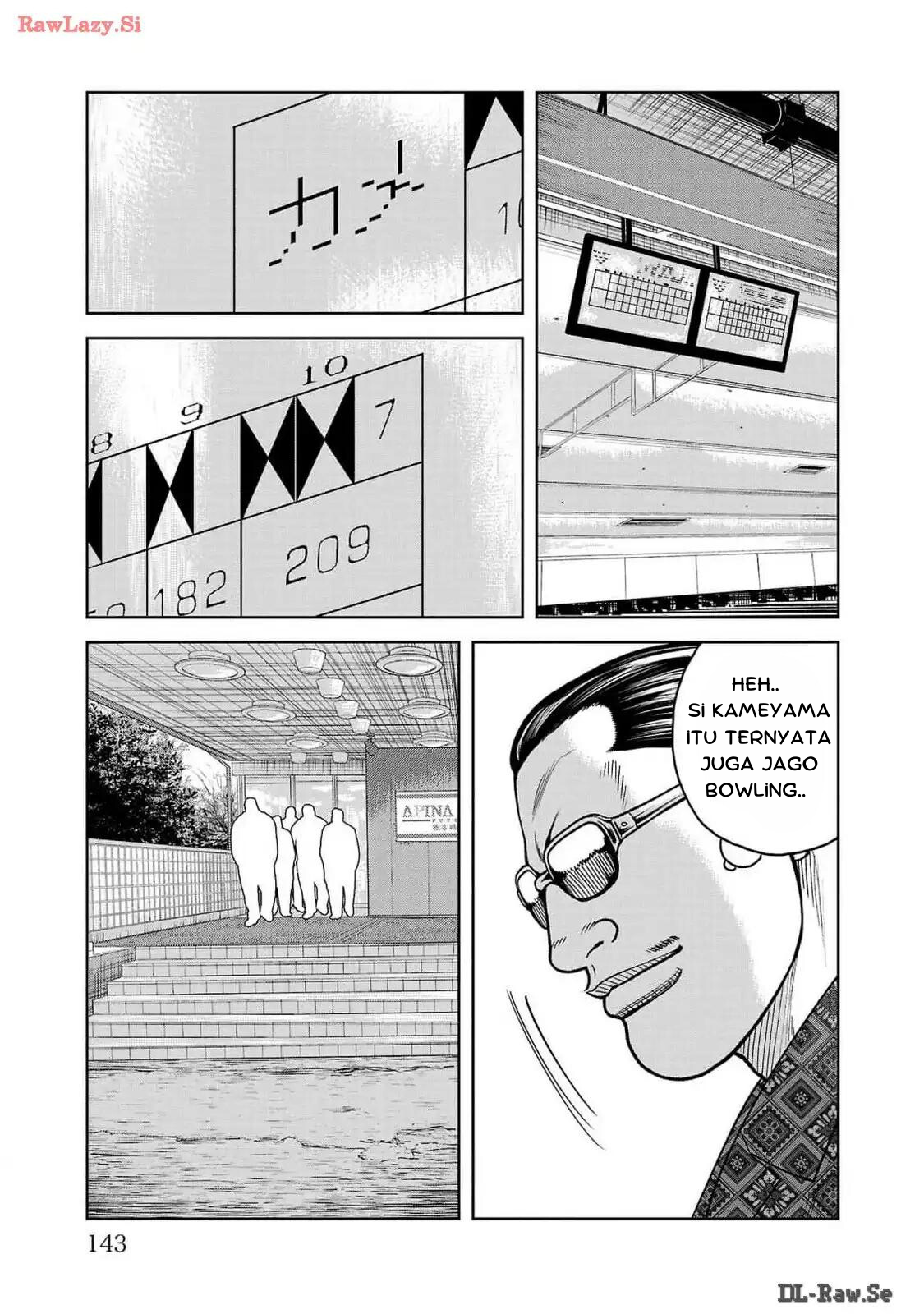 Worst Gaiden: Saburoku Santa - Na mo Naki Karasu-tachi Chapter 27 - halaman 43
