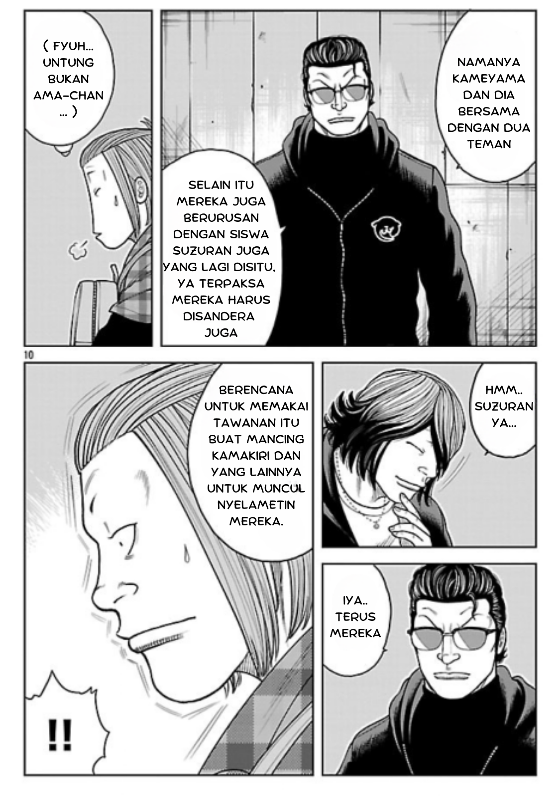 Worst Gaiden: Saburoku Santa - Na mo Naki Karasu-tachi Chapter 31 - halaman 10
