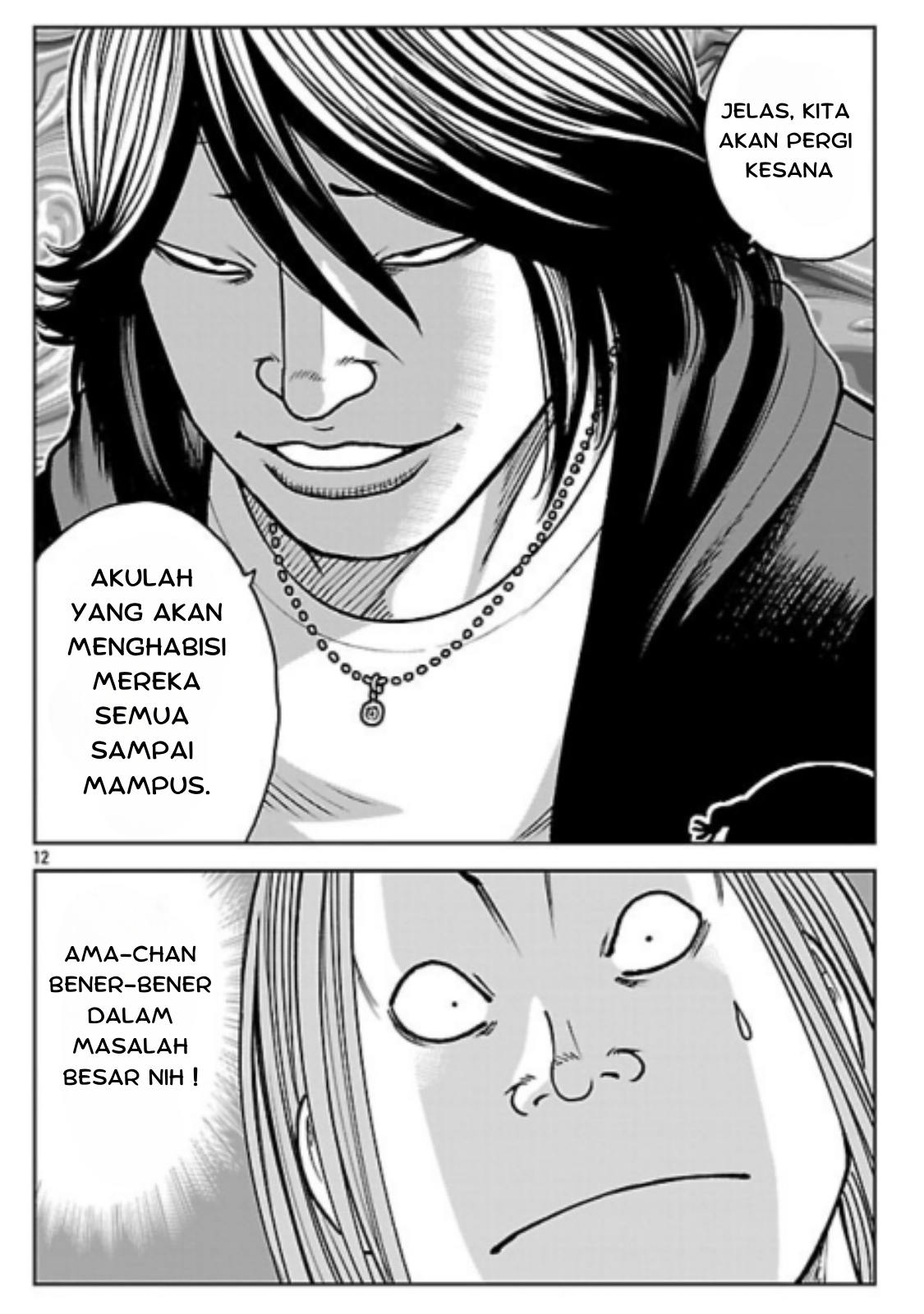 Worst Gaiden: Saburoku Santa - Na mo Naki Karasu-tachi Chapter 31 - halaman 12
