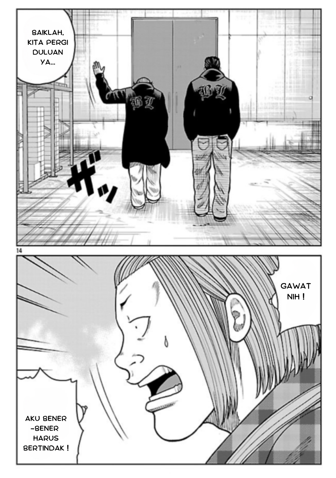 Worst Gaiden: Saburoku Santa - Na mo Naki Karasu-tachi Chapter 31 - halaman 14