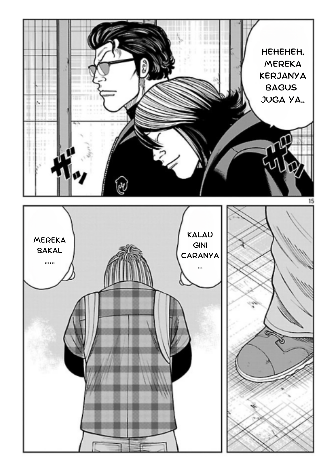 Worst Gaiden: Saburoku Santa - Na mo Naki Karasu-tachi Chapter 31 - halaman 15