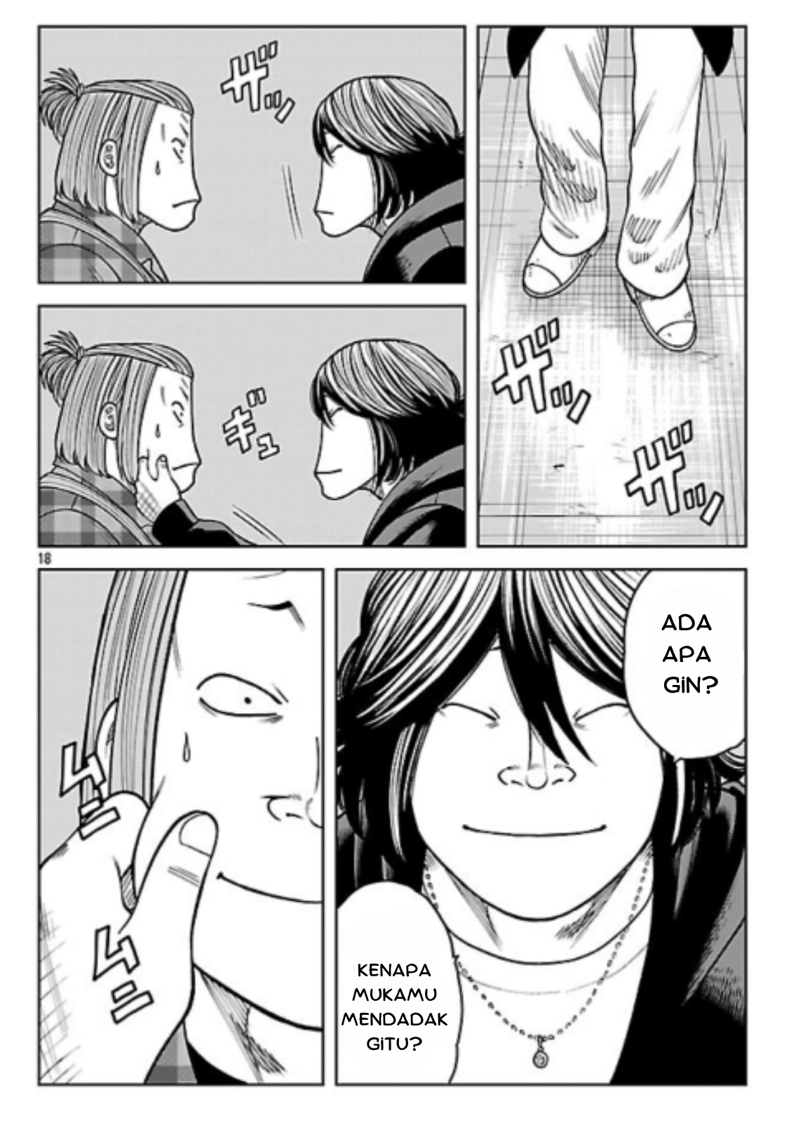 Worst Gaiden: Saburoku Santa - Na mo Naki Karasu-tachi Chapter 31 - halaman 18