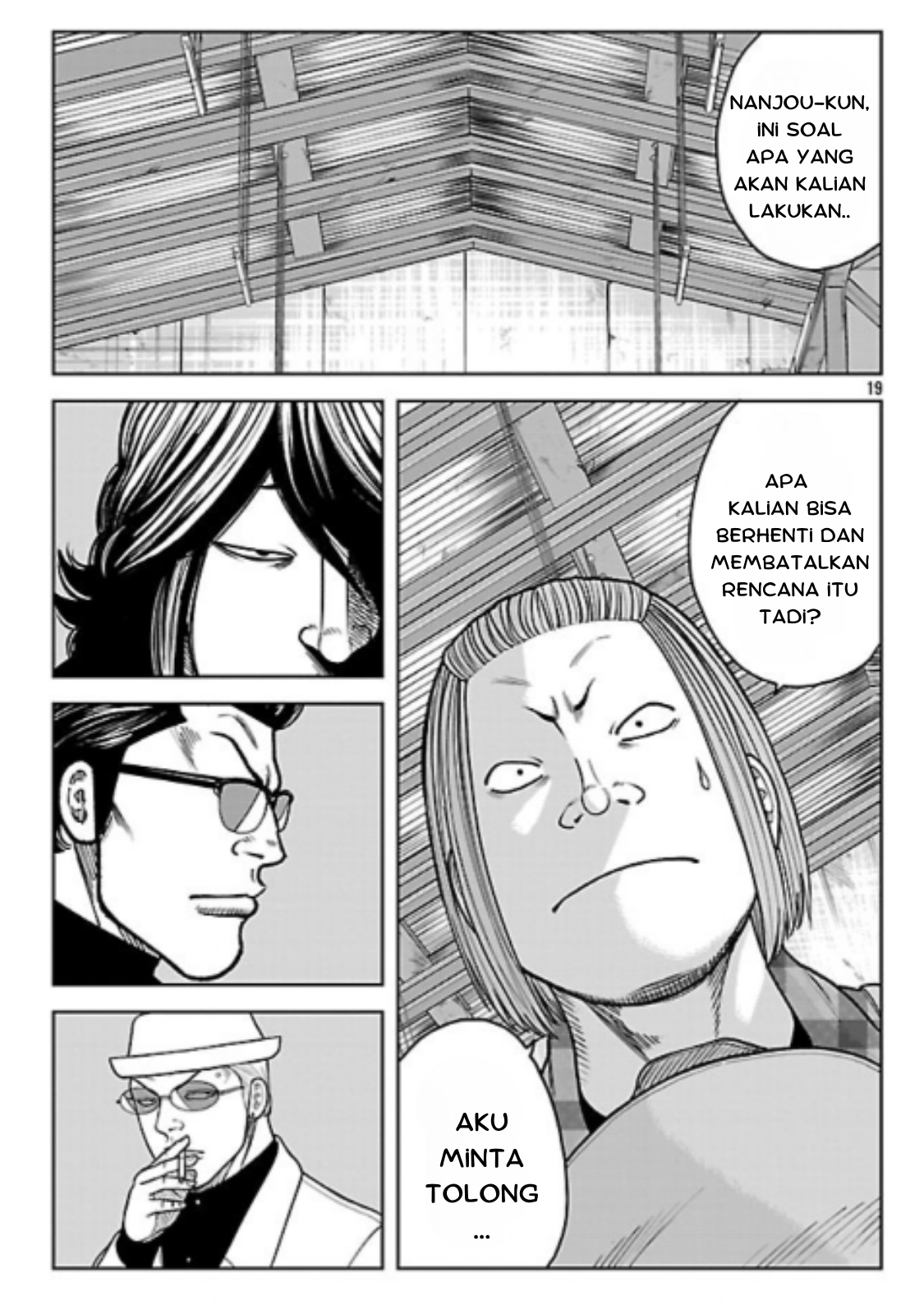 Worst Gaiden: Saburoku Santa - Na mo Naki Karasu-tachi Chapter 31 - halaman 19