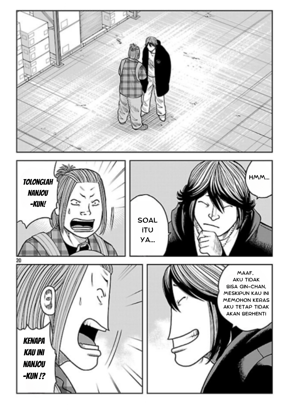 Worst Gaiden: Saburoku Santa - Na mo Naki Karasu-tachi Chapter 31 - halaman 20
