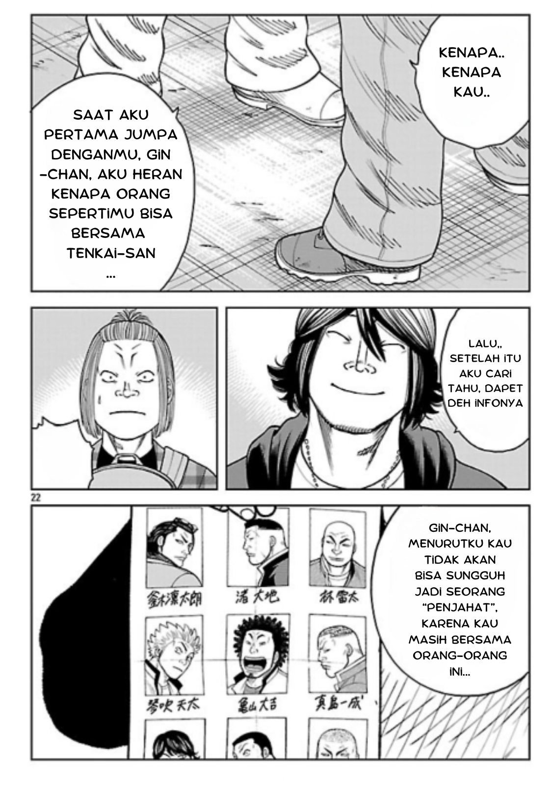 Worst Gaiden: Saburoku Santa - Na mo Naki Karasu-tachi Chapter 31 - halaman 22
