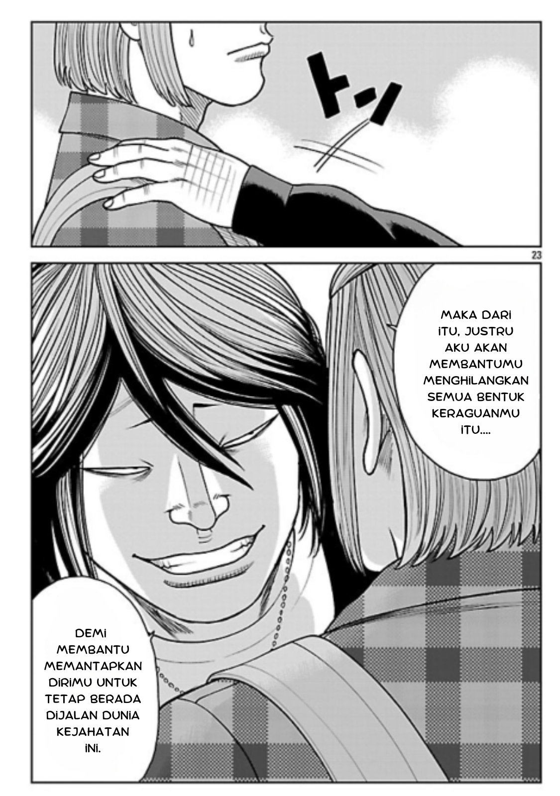 Worst Gaiden: Saburoku Santa - Na mo Naki Karasu-tachi Chapter 31 - halaman 23