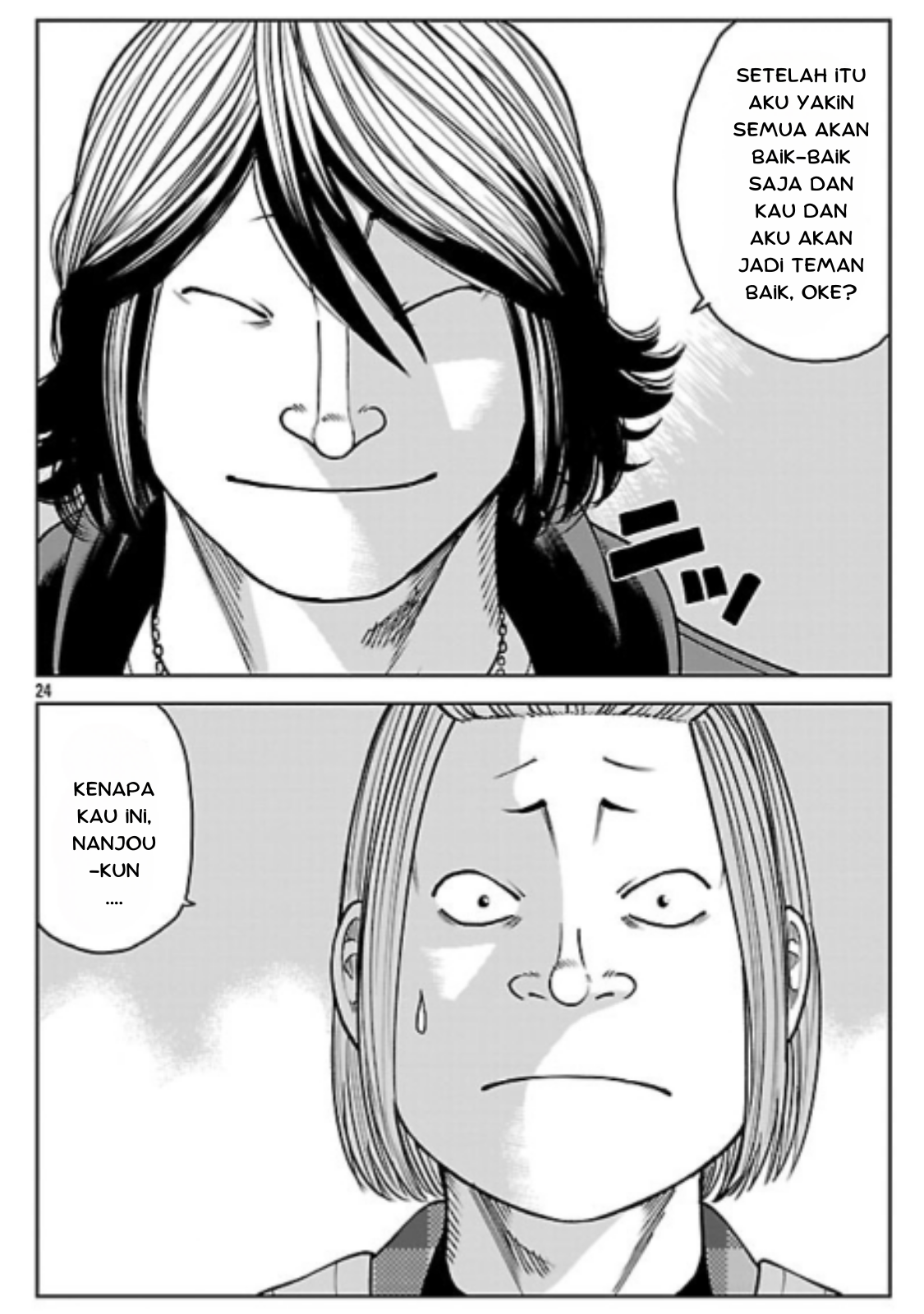 Worst Gaiden: Saburoku Santa - Na mo Naki Karasu-tachi Chapter 31 - halaman 24