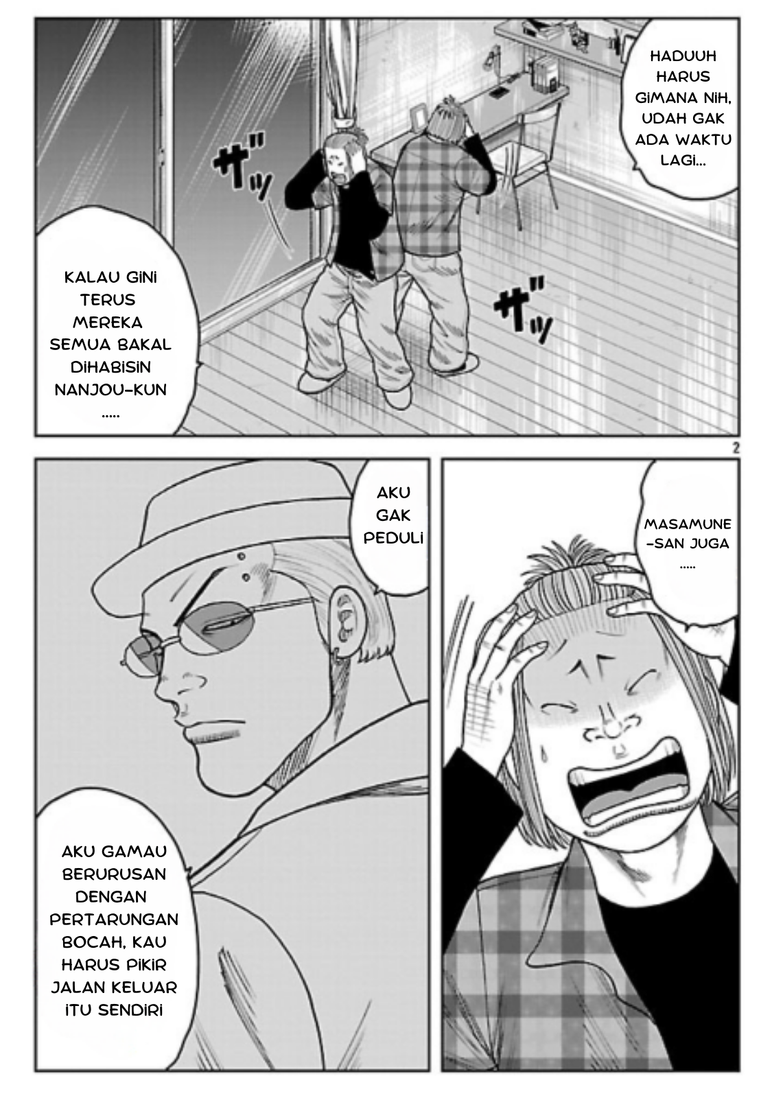 Worst Gaiden: Saburoku Santa - Na mo Naki Karasu-tachi Chapter 31 - halaman 27