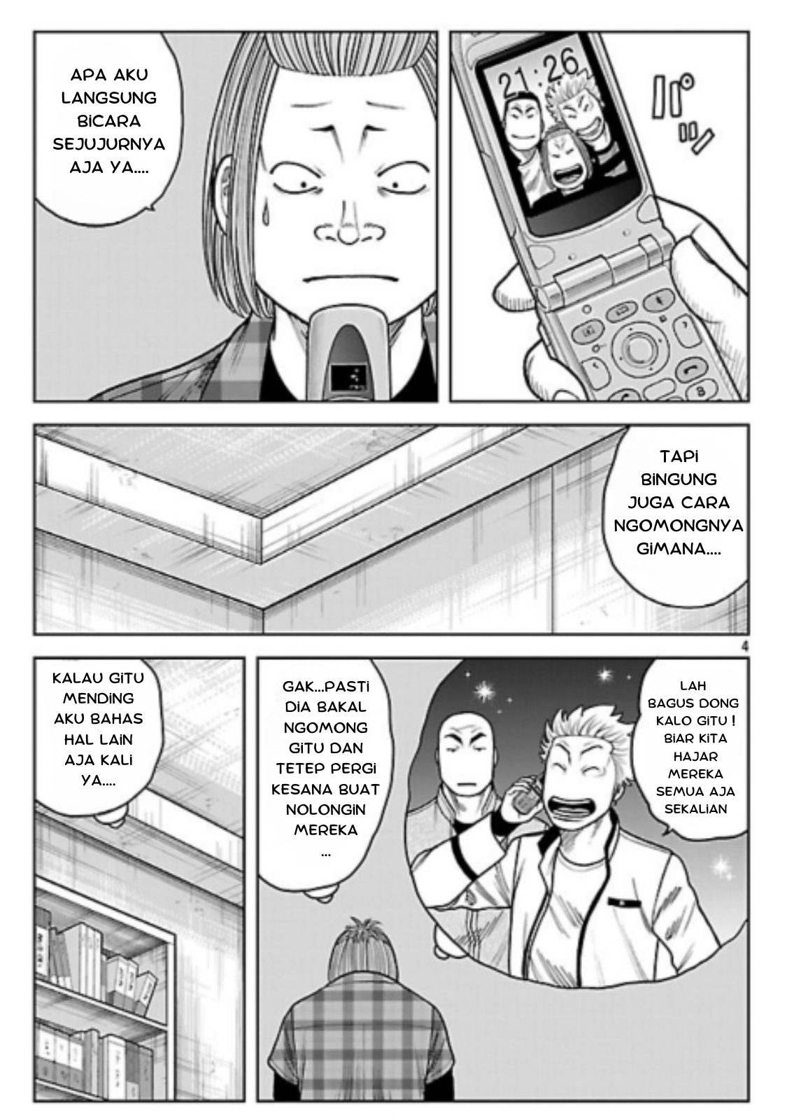 Worst Gaiden: Saburoku Santa - Na mo Naki Karasu-tachi Chapter 31 - halaman 29