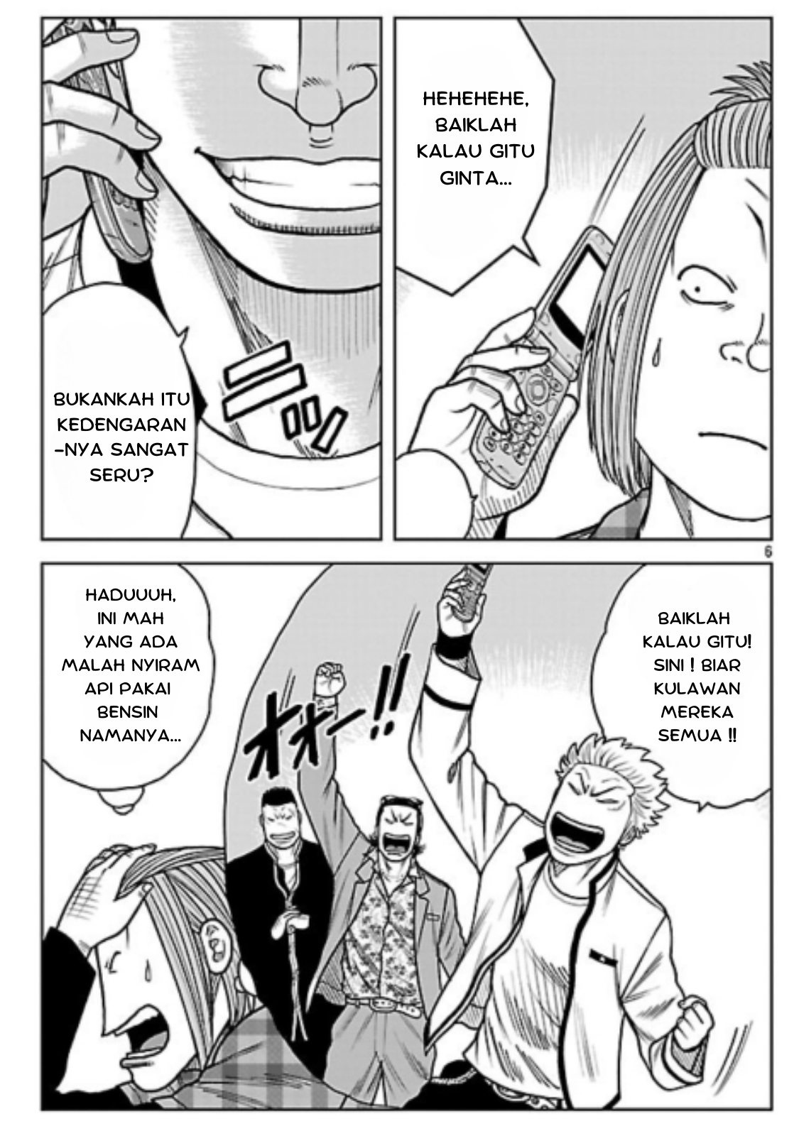 Worst Gaiden: Saburoku Santa - Na mo Naki Karasu-tachi Chapter 31 - halaman 31