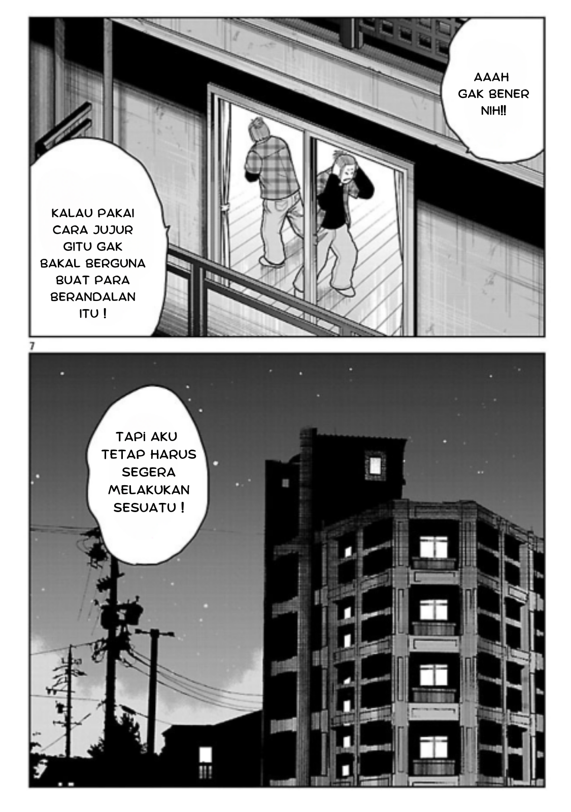 Worst Gaiden: Saburoku Santa - Na mo Naki Karasu-tachi Chapter 31 - halaman 32