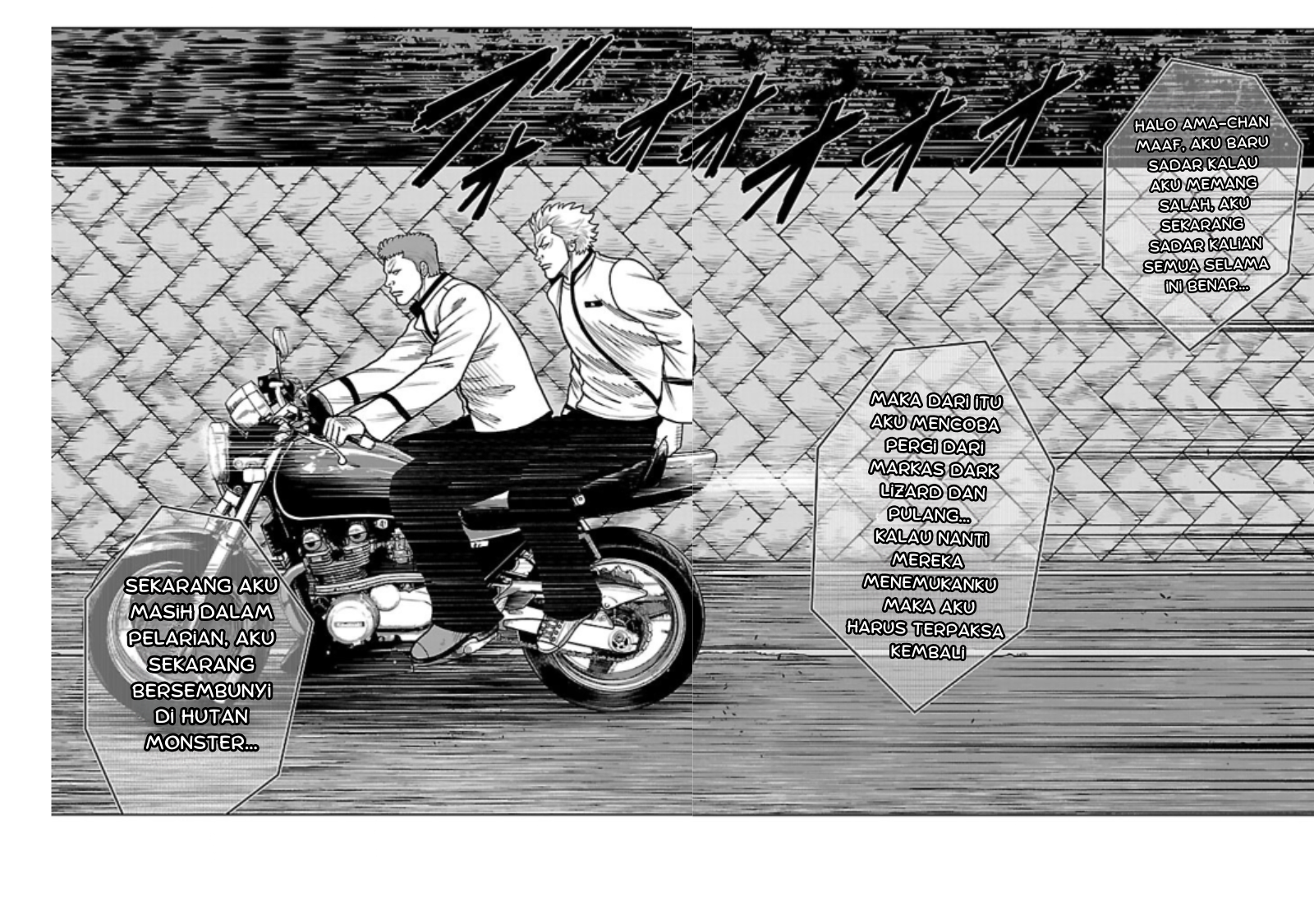 Worst Gaiden: Saburoku Santa - Na mo Naki Karasu-tachi Chapter 31 - halaman 34