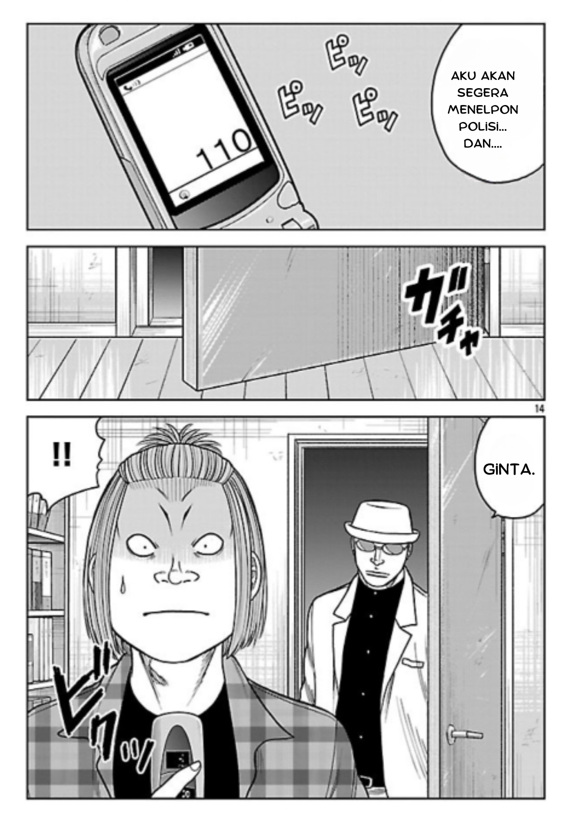 Worst Gaiden: Saburoku Santa - Na mo Naki Karasu-tachi Chapter 31 - halaman 38