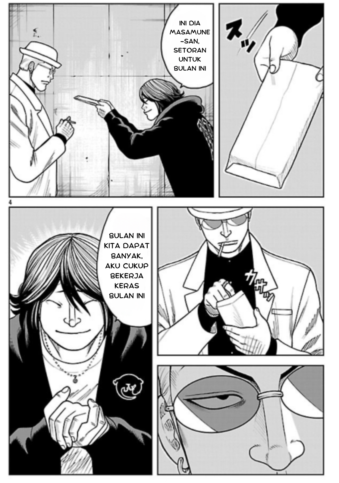Worst Gaiden: Saburoku Santa - Na mo Naki Karasu-tachi Chapter 31 - halaman 4