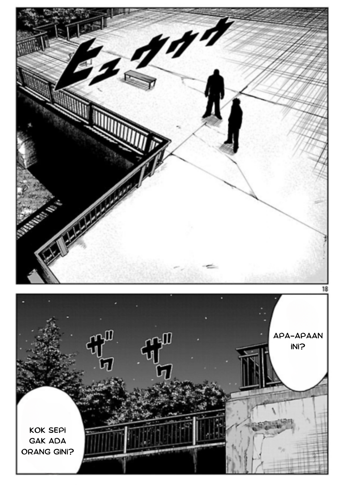 Worst Gaiden: Saburoku Santa - Na mo Naki Karasu-tachi Chapter 31 - halaman 42
