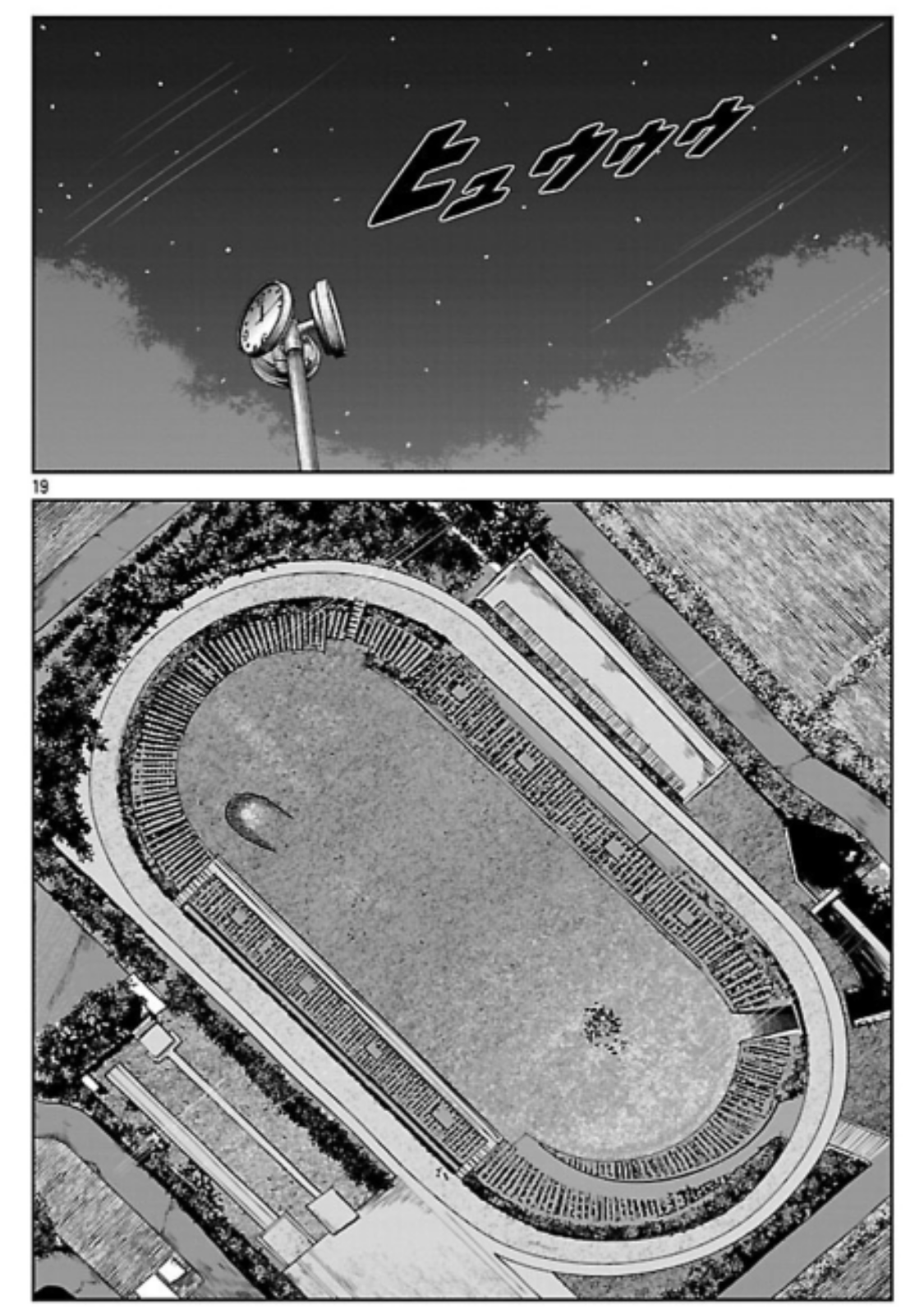 Worst Gaiden: Saburoku Santa - Na mo Naki Karasu-tachi Chapter 31 - halaman 43