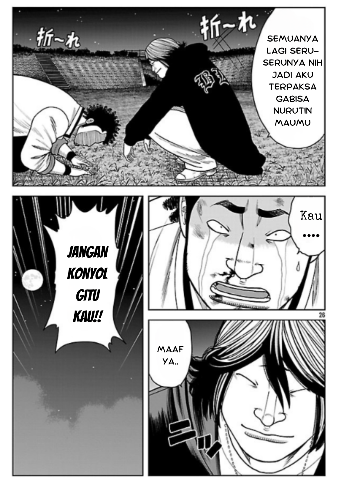 Worst Gaiden: Saburoku Santa - Na mo Naki Karasu-tachi Chapter 31 - halaman 50