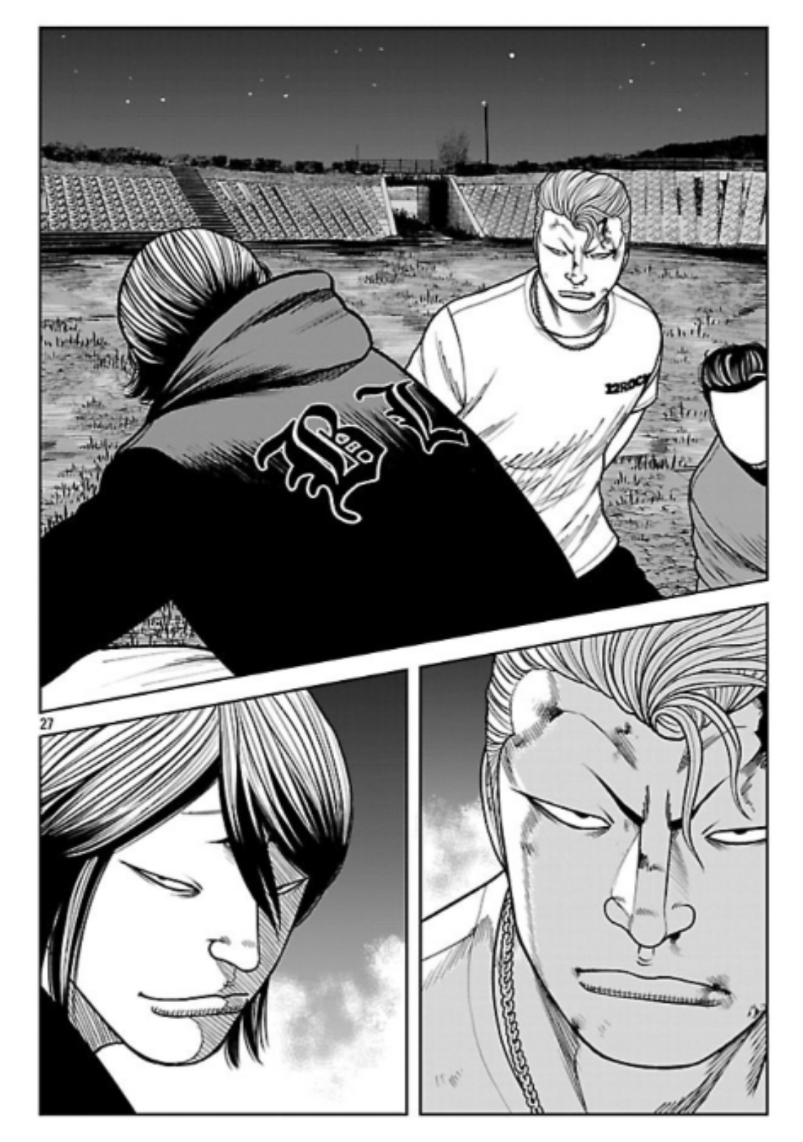 Worst Gaiden: Saburoku Santa - Na mo Naki Karasu-tachi Chapter 31 - halaman 51
