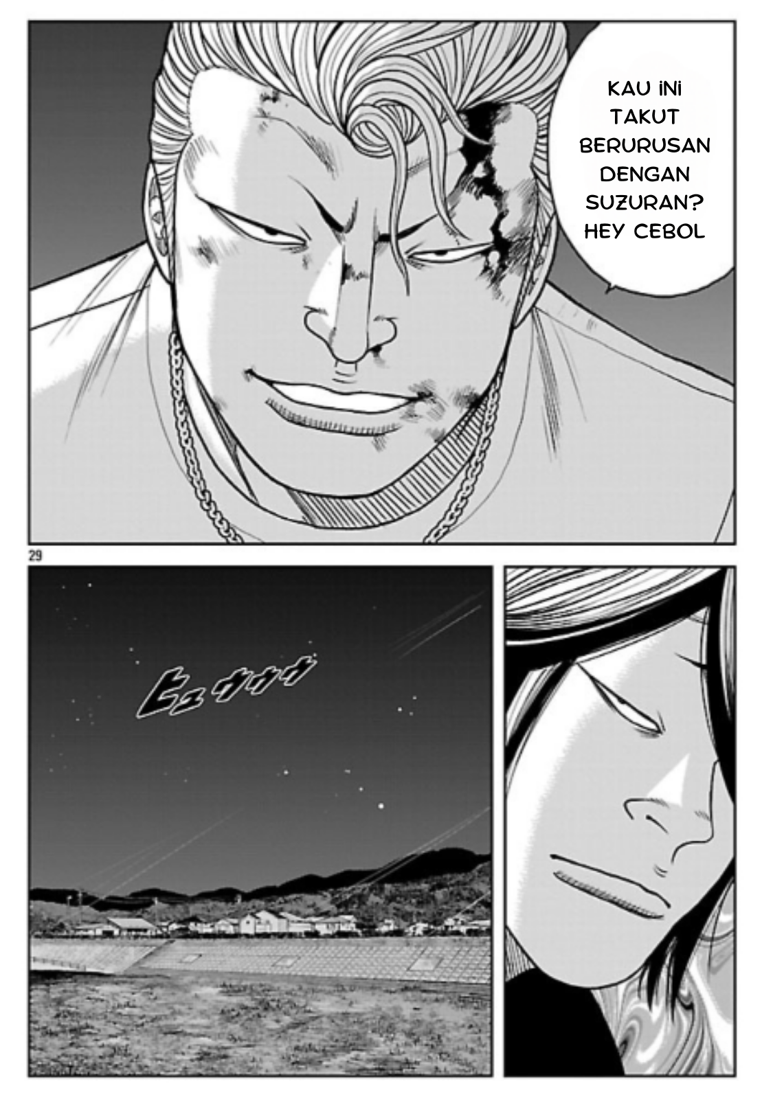 Worst Gaiden: Saburoku Santa - Na mo Naki Karasu-tachi Chapter 31 - halaman 53