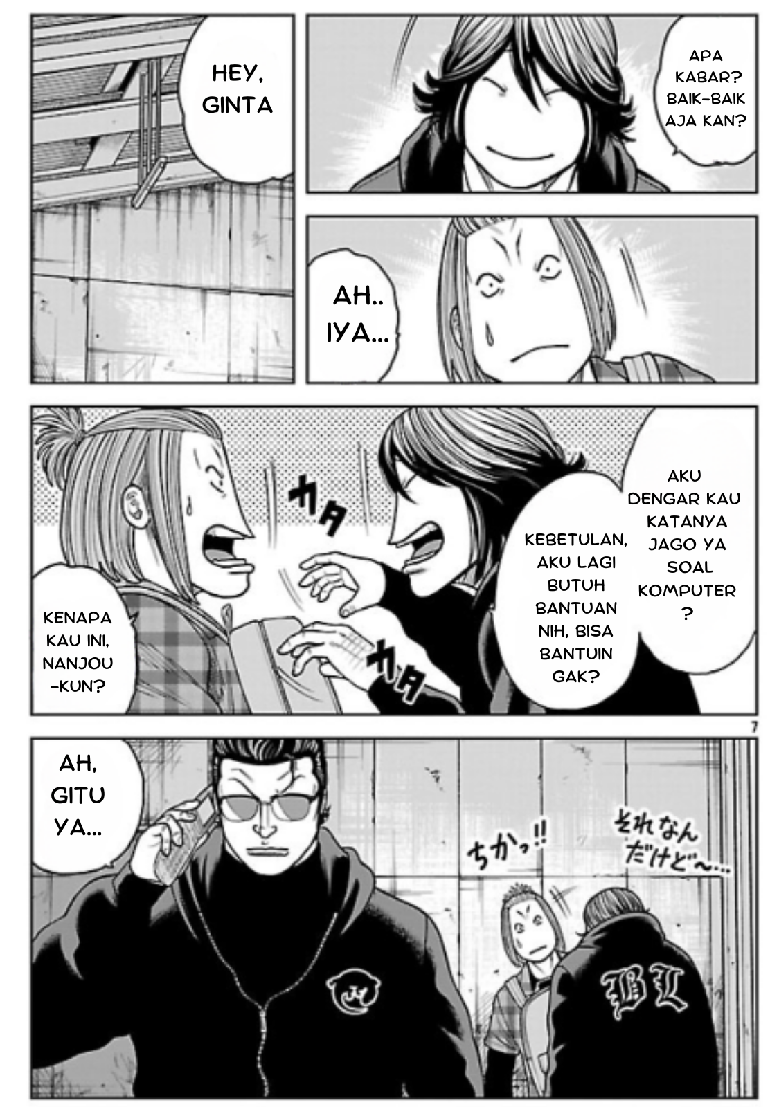 Worst Gaiden: Saburoku Santa - Na mo Naki Karasu-tachi Chapter 31 - halaman 7