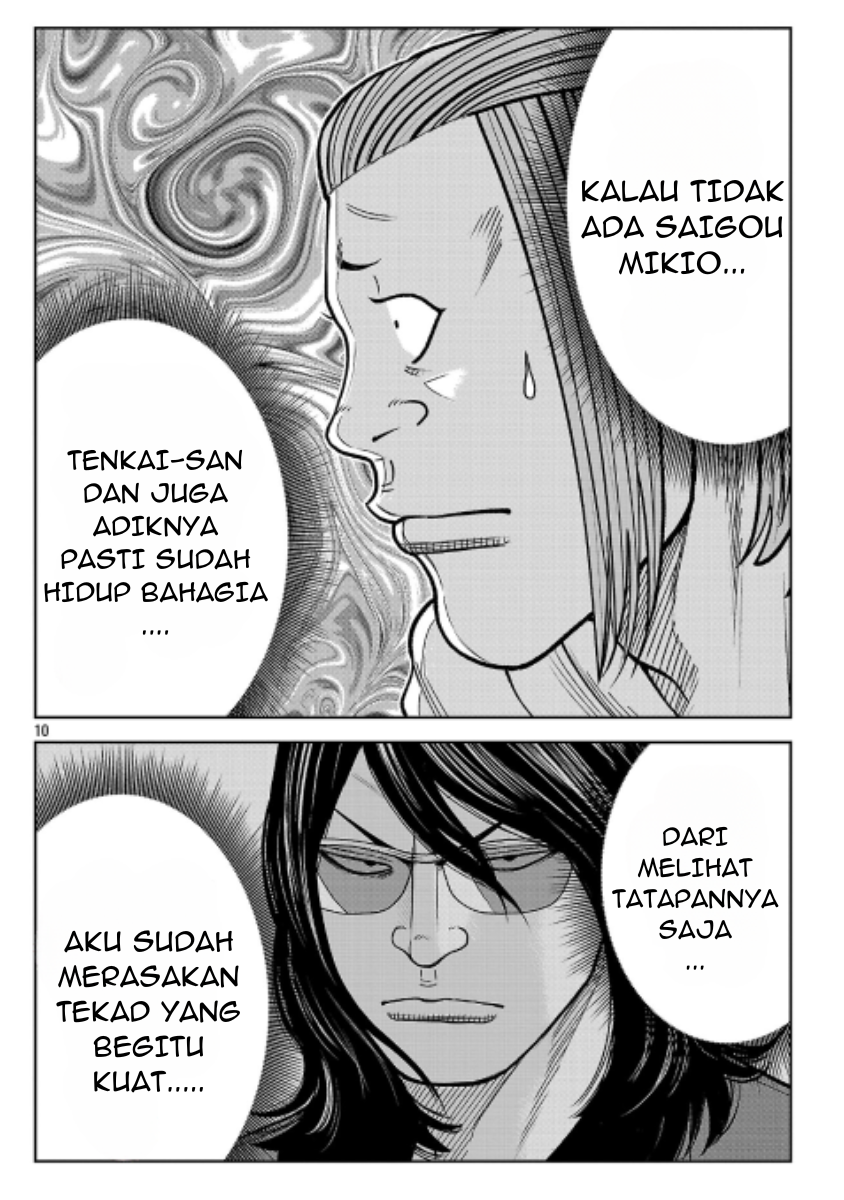 Worst Gaiden: Saburoku Santa - Na mo Naki Karasu-tachi Chapter 39 - halaman 10