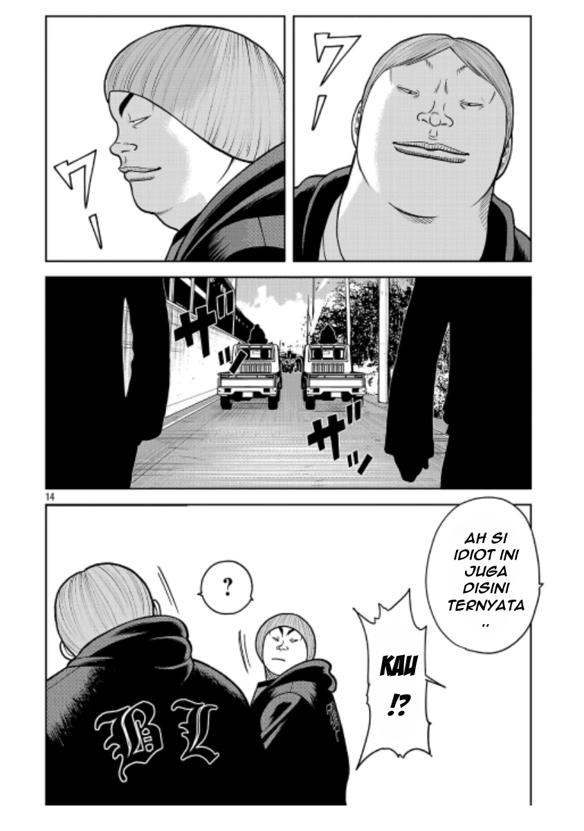 Worst Gaiden: Saburoku Santa - Na mo Naki Karasu-tachi Chapter 39 - halaman 14