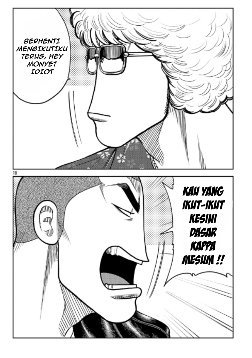 Worst Gaiden: Saburoku Santa - Na mo Naki Karasu-tachi Chapter 39 - halaman 17