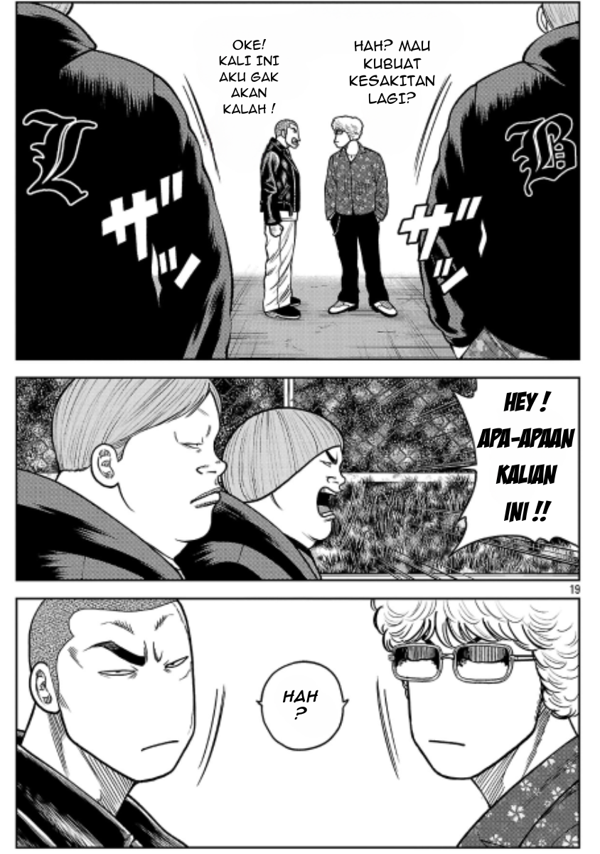 Worst Gaiden: Saburoku Santa - Na mo Naki Karasu-tachi Chapter 39 - halaman 18