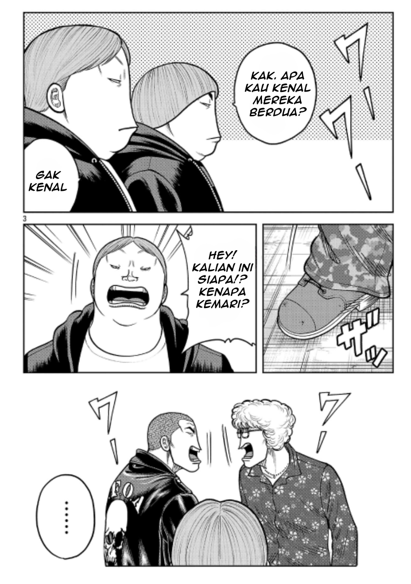 Worst Gaiden: Saburoku Santa - Na mo Naki Karasu-tachi Chapter 39 - halaman 23