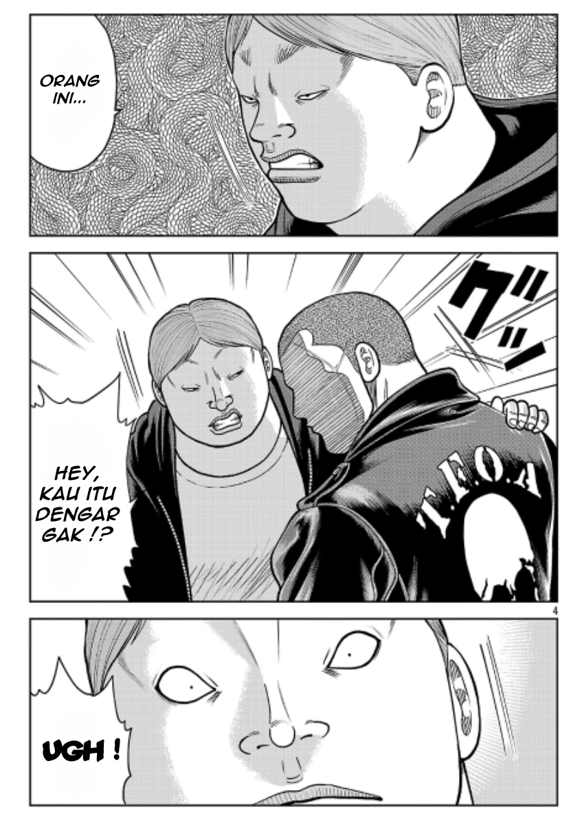 Worst Gaiden: Saburoku Santa - Na mo Naki Karasu-tachi Chapter 39 - halaman 24