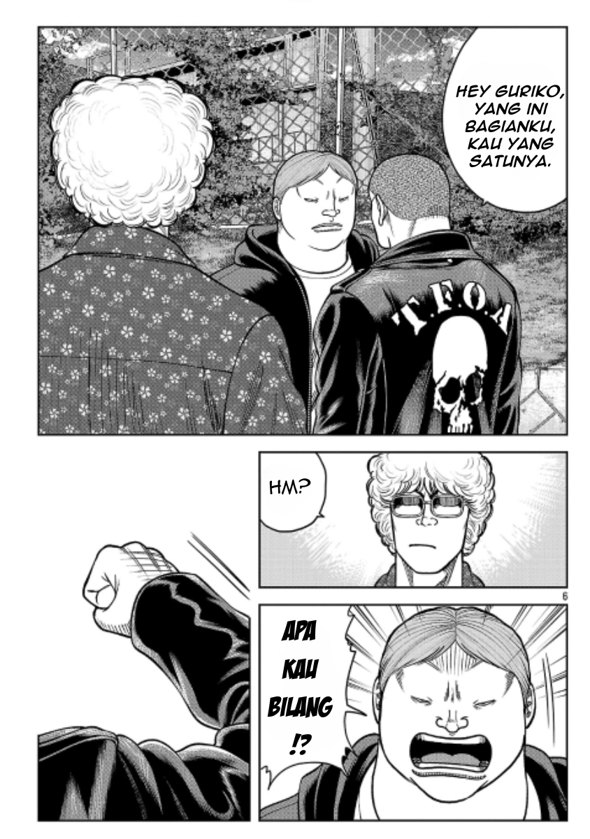 Worst Gaiden: Saburoku Santa - Na mo Naki Karasu-tachi Chapter 39 - halaman 26