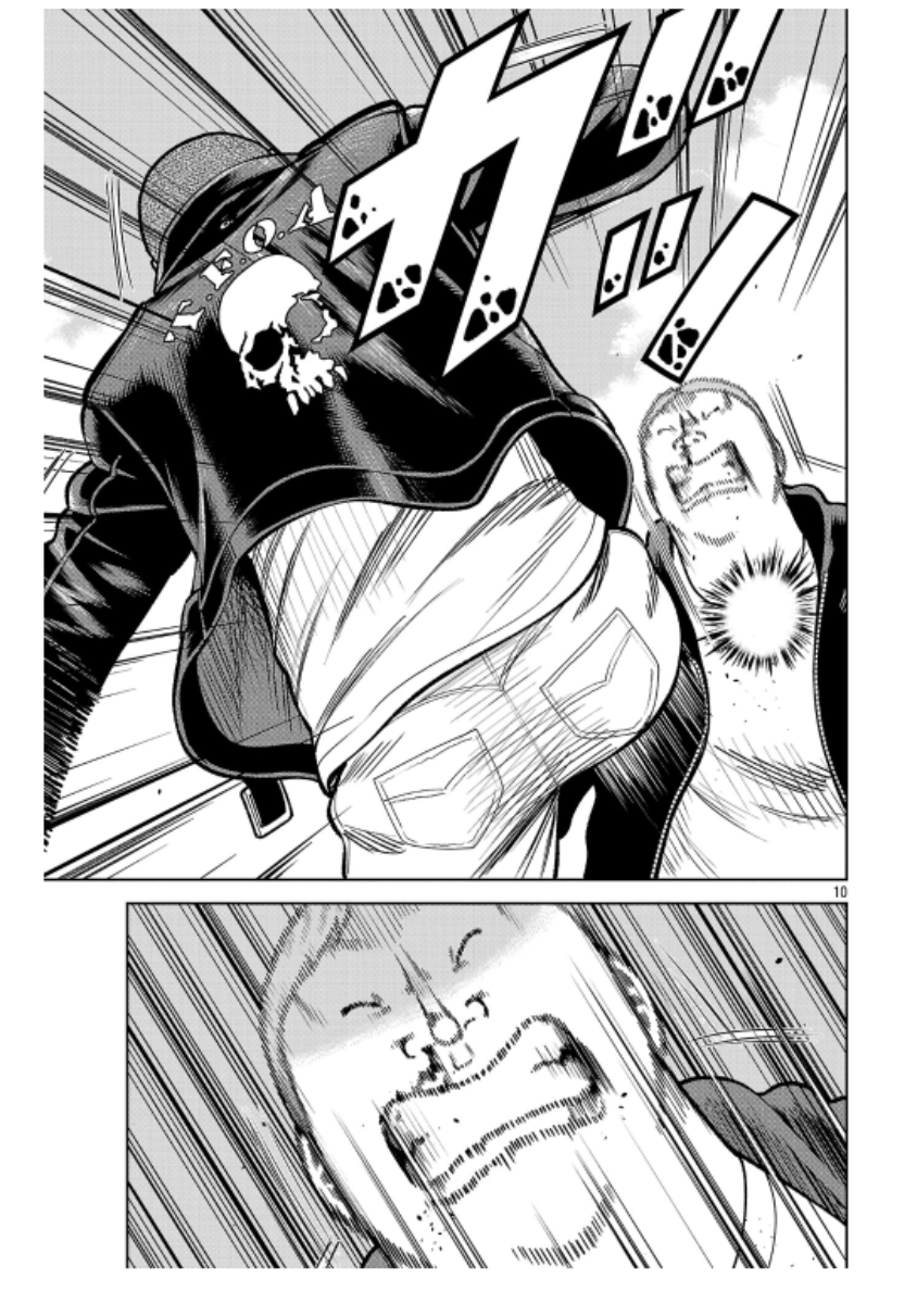 Worst Gaiden: Saburoku Santa - Na mo Naki Karasu-tachi Chapter 39 - halaman 29