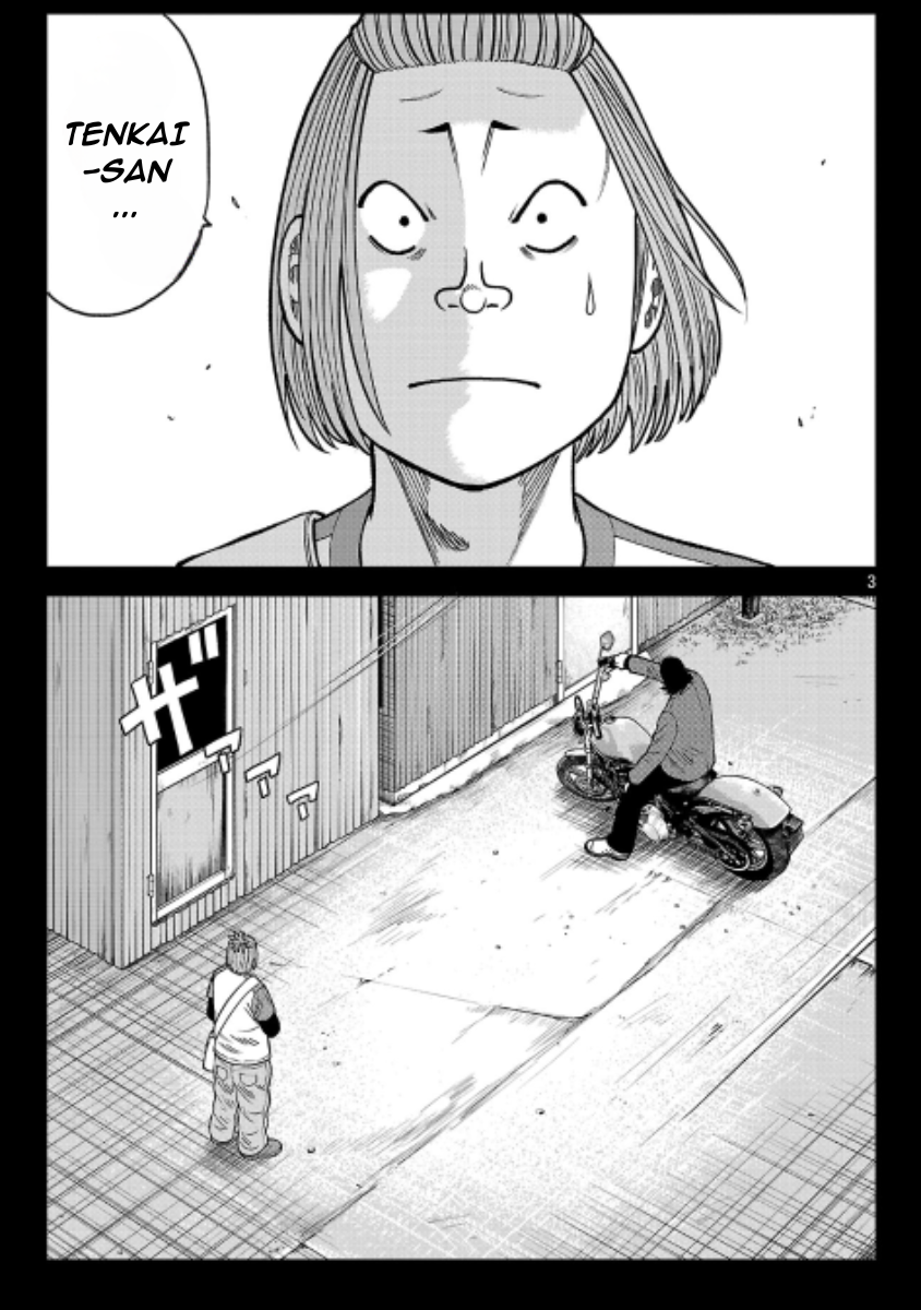 Worst Gaiden: Saburoku Santa - Na mo Naki Karasu-tachi Chapter 39 - halaman 3