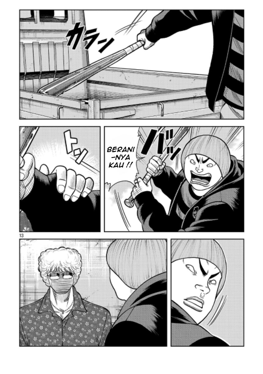 Worst Gaiden: Saburoku Santa - Na mo Naki Karasu-tachi Chapter 39 - halaman 32