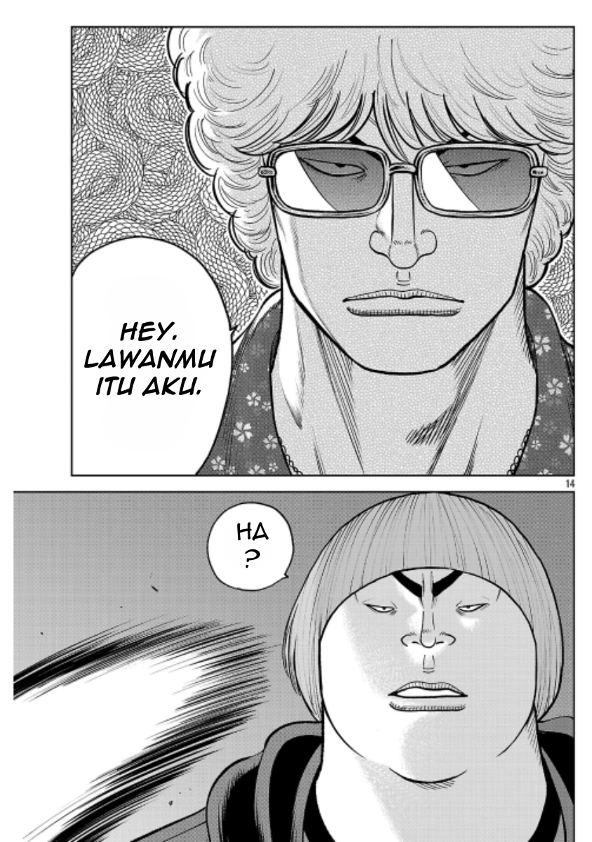 Worst Gaiden: Saburoku Santa - Na mo Naki Karasu-tachi Chapter 39 - halaman 33