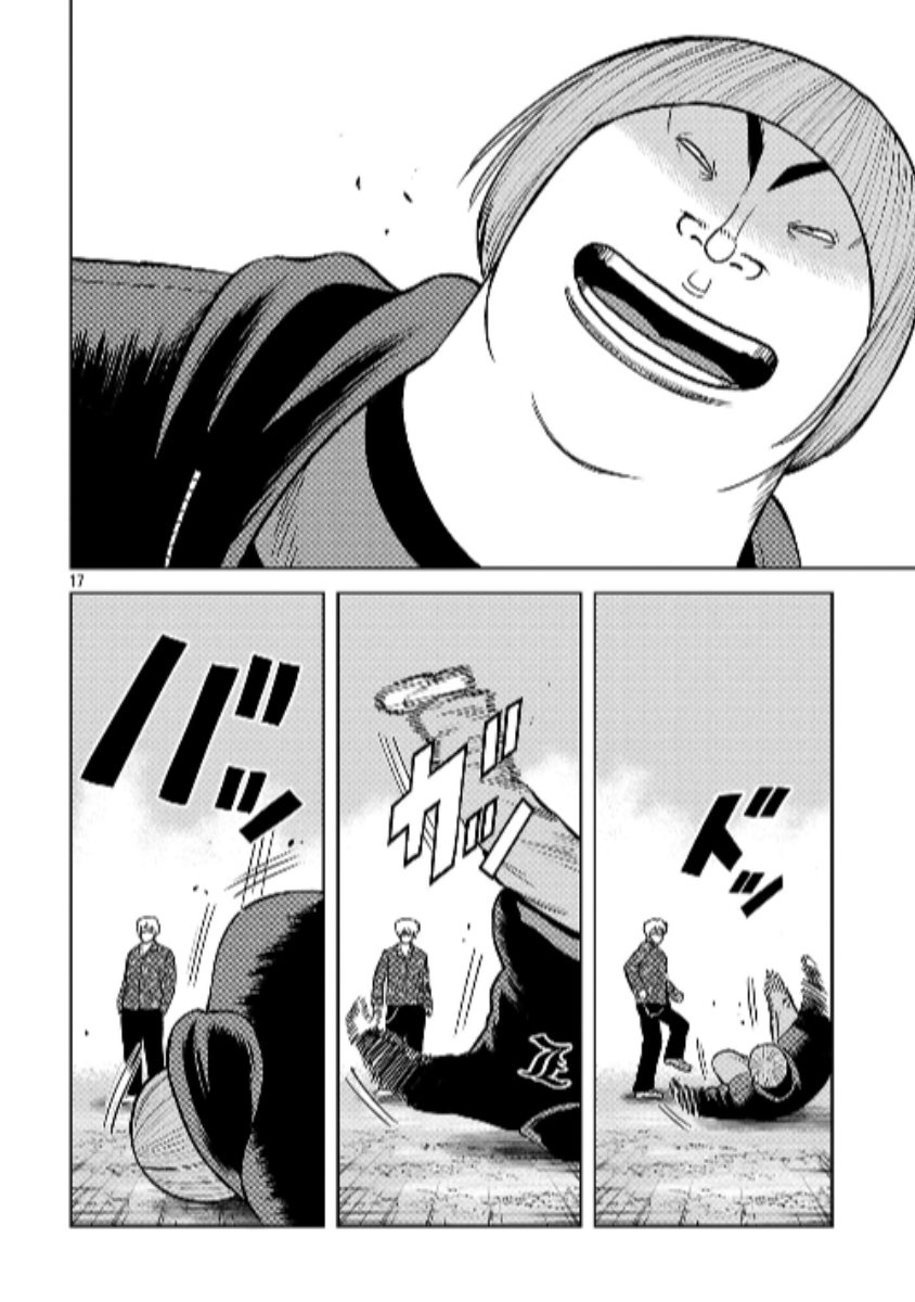 Worst Gaiden: Saburoku Santa - Na mo Naki Karasu-tachi Chapter 39 - halaman 35