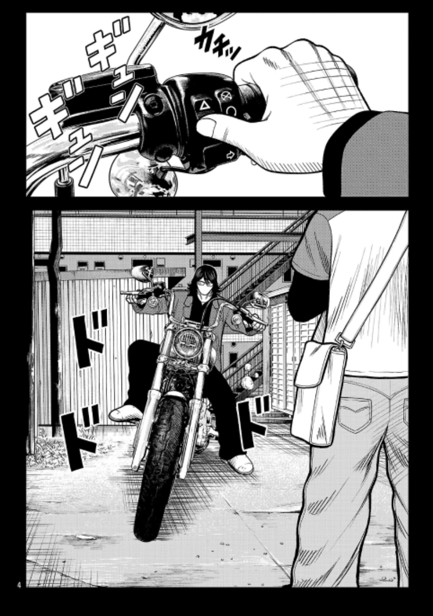 Worst Gaiden: Saburoku Santa - Na mo Naki Karasu-tachi Chapter 39 - halaman 4