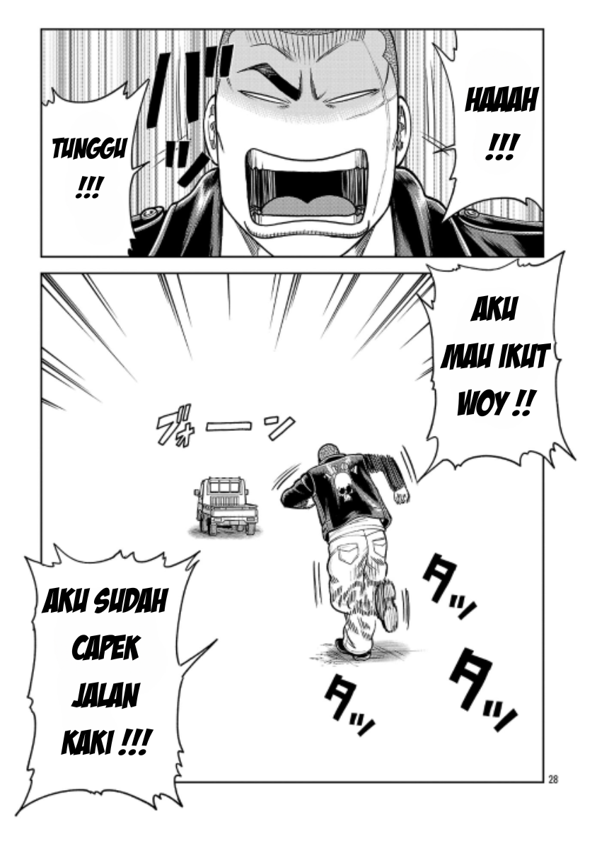 Worst Gaiden: Saburoku Santa - Na mo Naki Karasu-tachi Chapter 39 - halaman 45