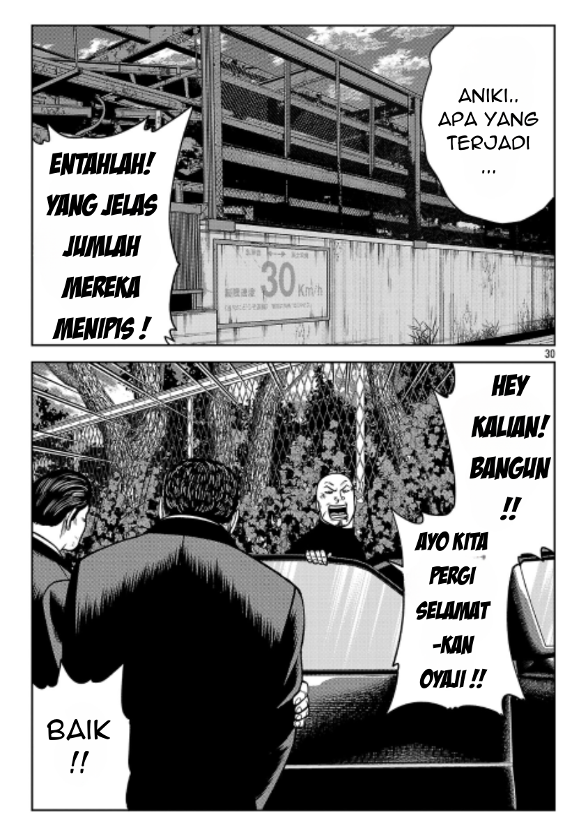 Worst Gaiden: Saburoku Santa - Na mo Naki Karasu-tachi Chapter 39 - halaman 47