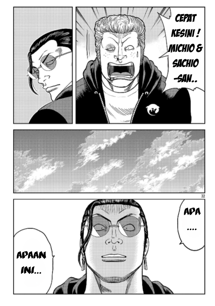 Worst Gaiden: Saburoku Santa - Na mo Naki Karasu-tachi Chapter 39 - halaman 49
