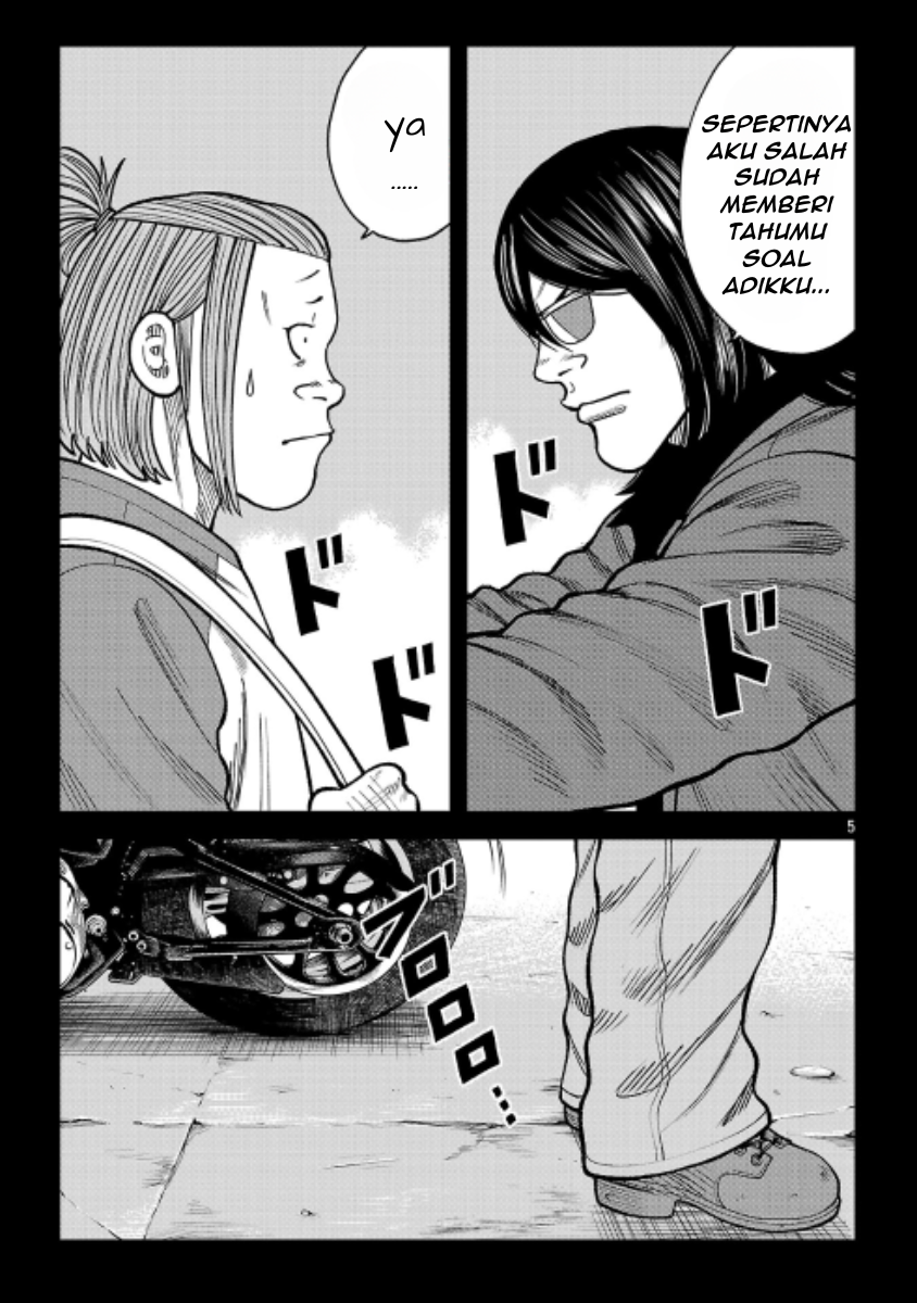 Worst Gaiden: Saburoku Santa - Na mo Naki Karasu-tachi Chapter 39 - halaman 5