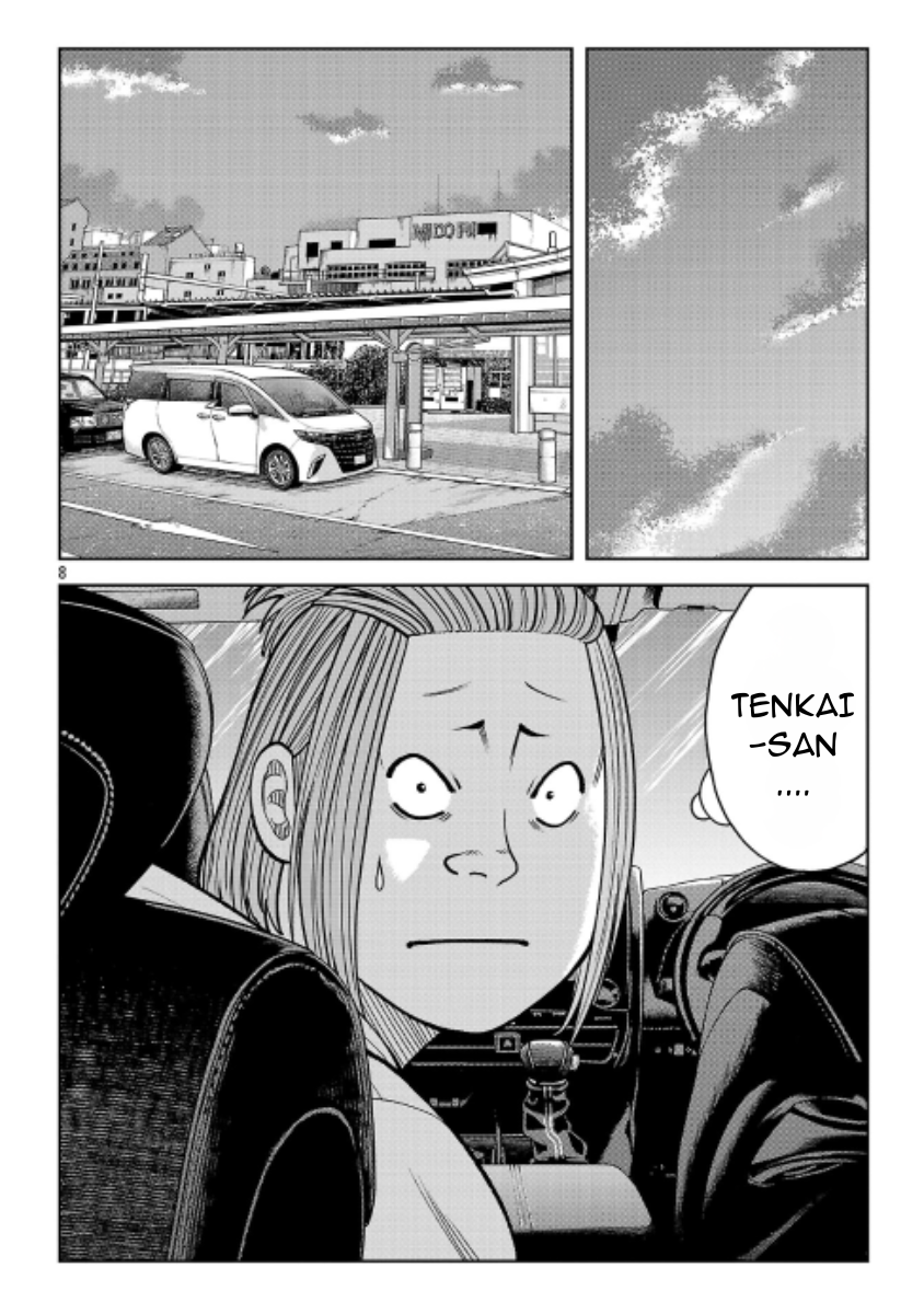 Worst Gaiden: Saburoku Santa - Na mo Naki Karasu-tachi Chapter 39 - halaman 8