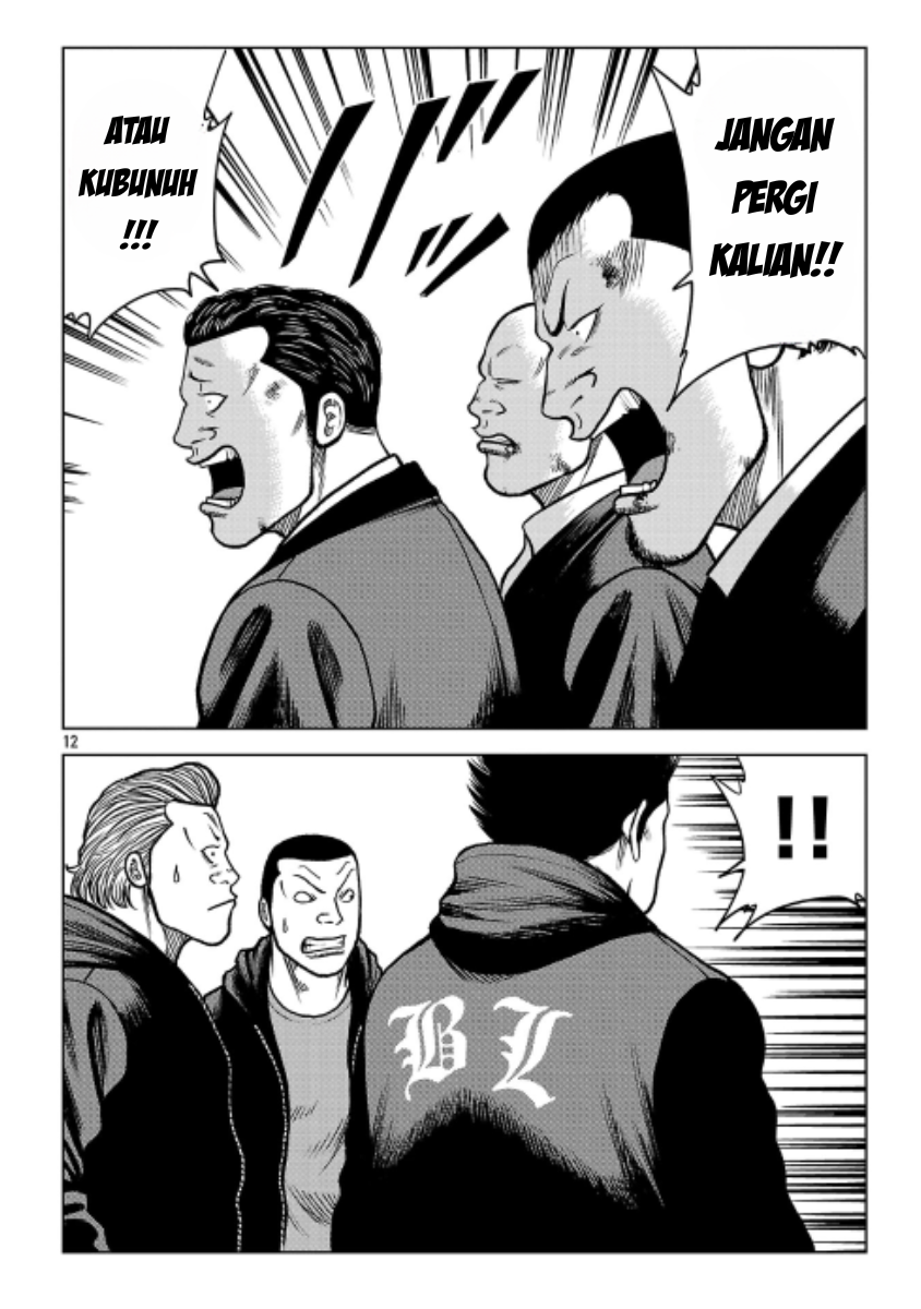 Worst Gaiden: Saburoku Santa - Na mo Naki Karasu-tachi Chapter 42 - halaman 11