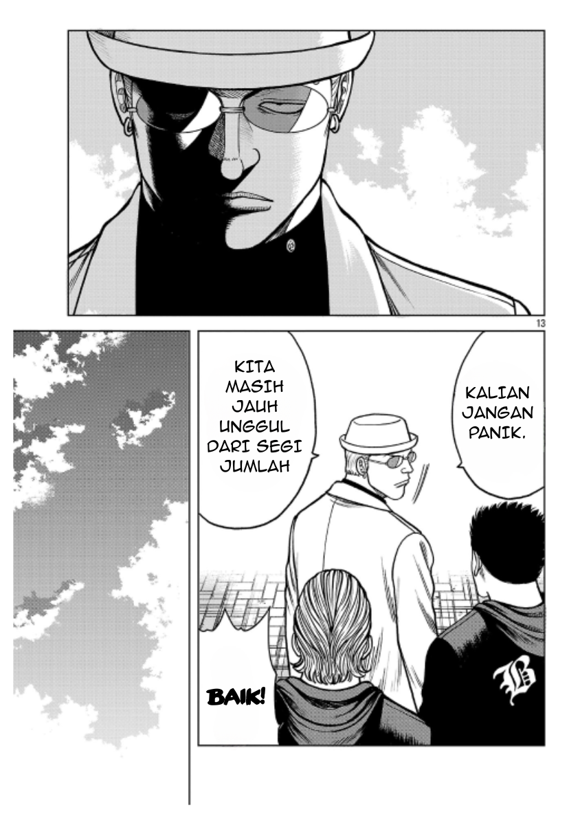 Worst Gaiden: Saburoku Santa - Na mo Naki Karasu-tachi Chapter 42 - halaman 12