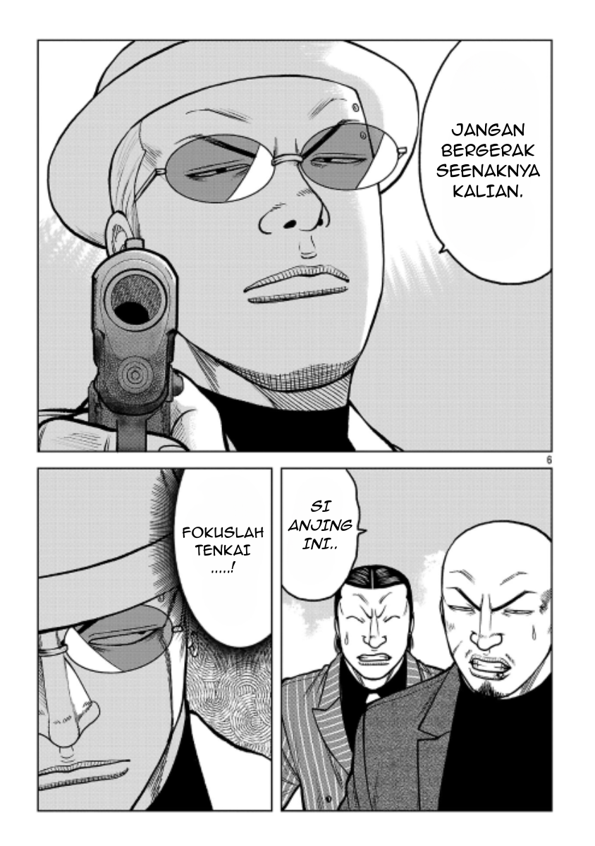 Worst Gaiden: Saburoku Santa - Na mo Naki Karasu-tachi Chapter 42 - halaman 23