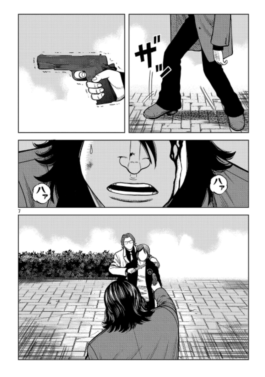 Worst Gaiden: Saburoku Santa - Na mo Naki Karasu-tachi Chapter 42 - halaman 24