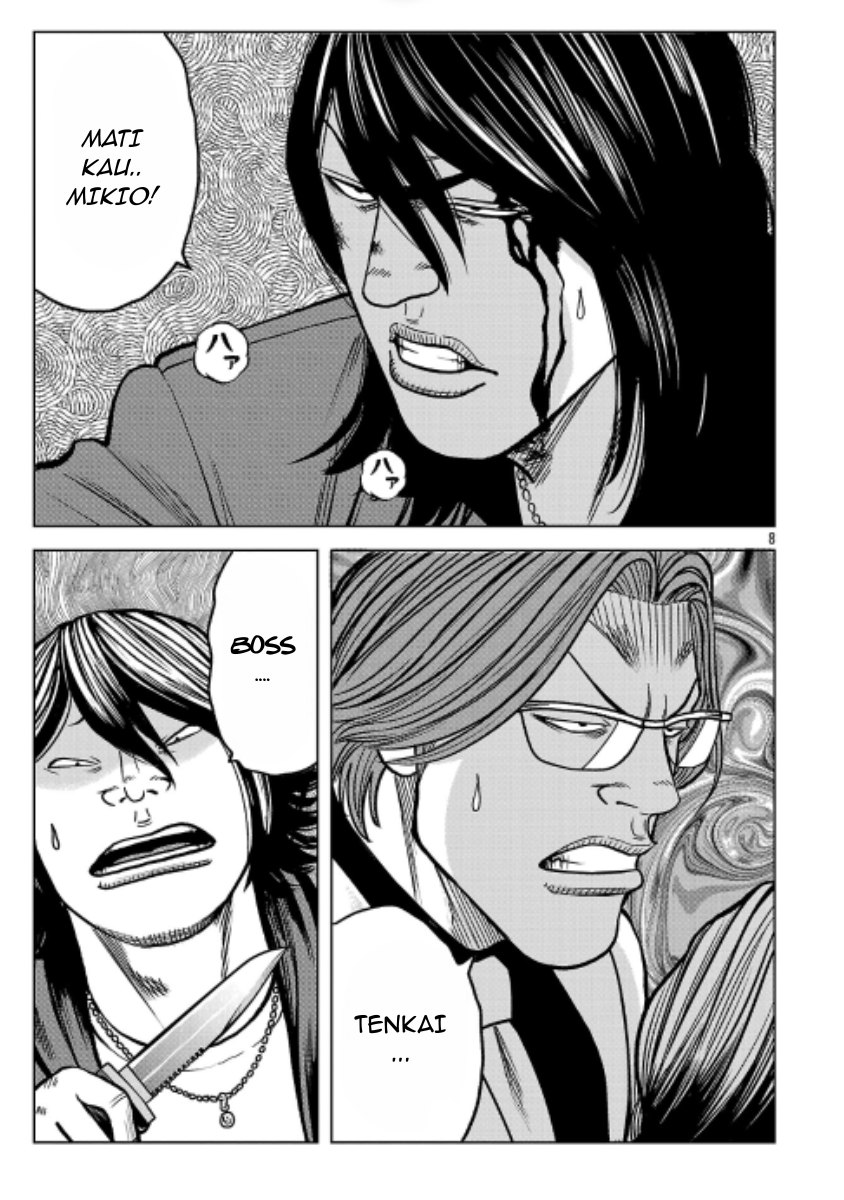 Worst Gaiden: Saburoku Santa - Na mo Naki Karasu-tachi Chapter 42 - halaman 25