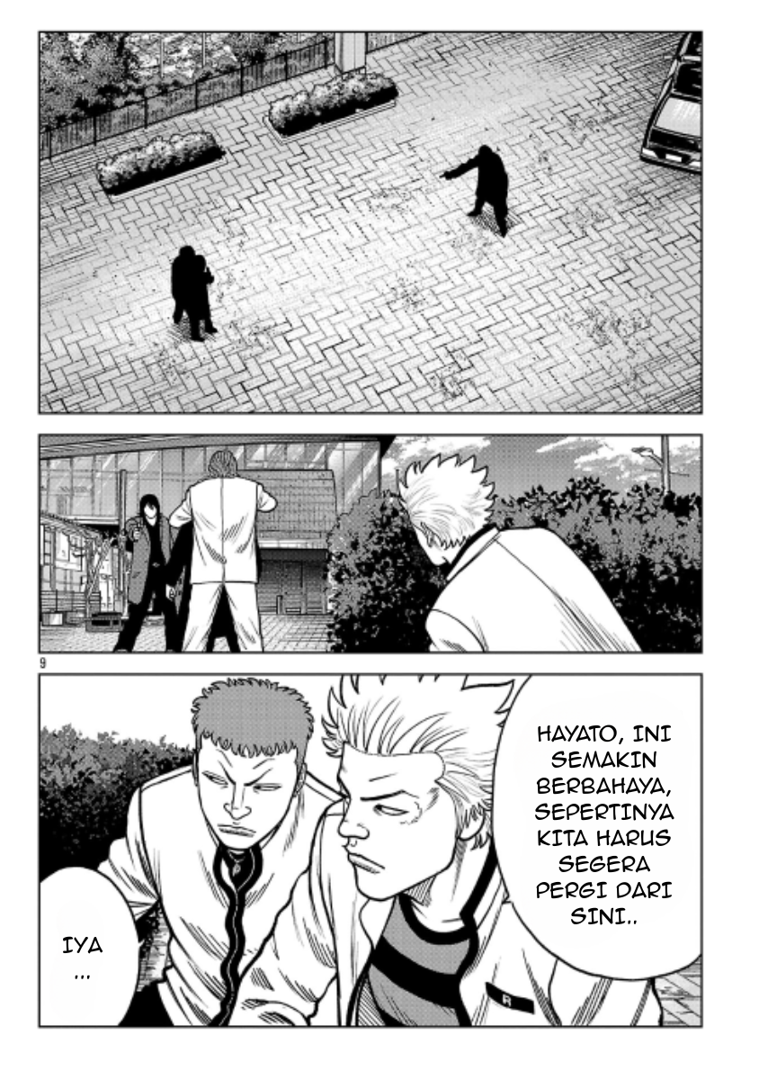 Worst Gaiden: Saburoku Santa - Na mo Naki Karasu-tachi Chapter 42 - halaman 26